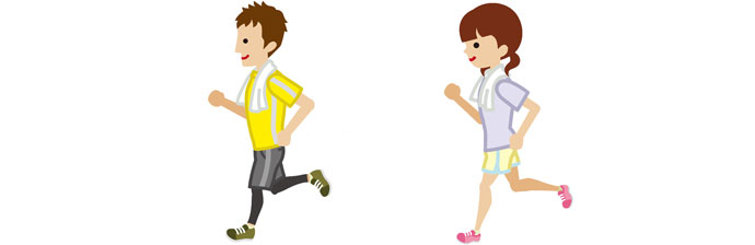 Atividade Física: Corrida