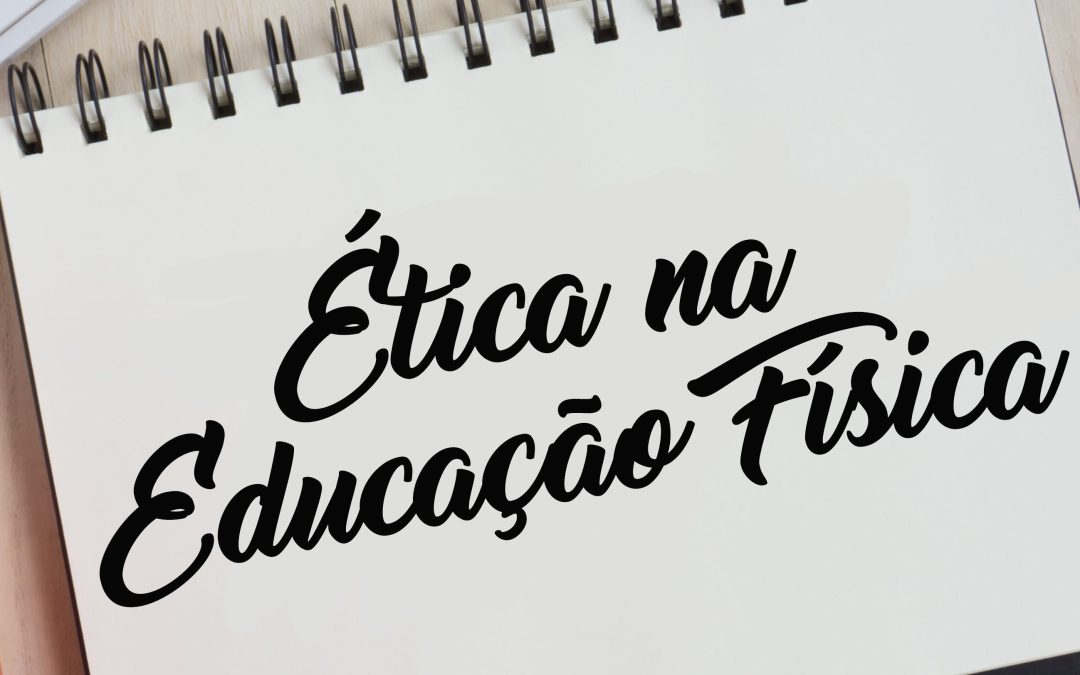 educação física (1)